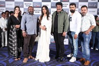 Daughter Of Prasad Rao Kanabadutaledhu Success Meet